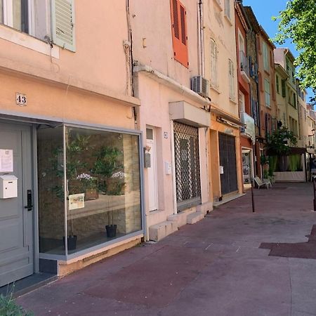 Magnifique Studio Au Coeur Historique De Fréjus Екстериор снимка